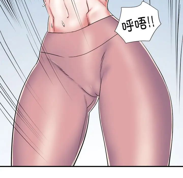 《刺激的部队生活》漫画最新章节第46话免费下拉式在线观看章节第【42】张图片