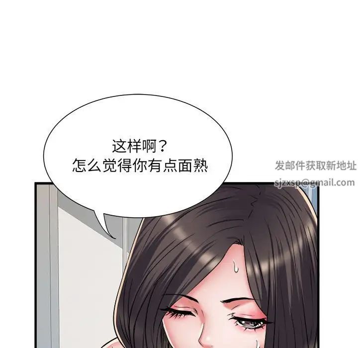 《刺激的部队生活》漫画最新章节第46话免费下拉式在线观看章节第【17】张图片