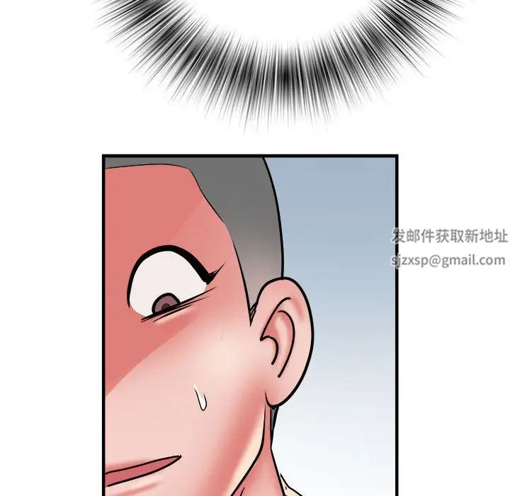 《刺激的部队生活》漫画最新章节第46话免费下拉式在线观看章节第【92】张图片