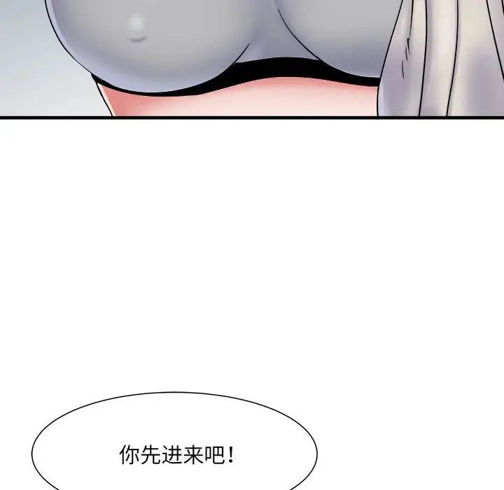 《刺激的部队生活》漫画最新章节第46话免费下拉式在线观看章节第【25】张图片