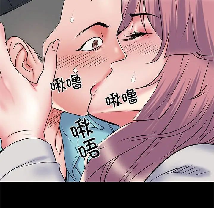 《刺激的部队生活》漫画最新章节第50话免费下拉式在线观看章节第【89】张图片