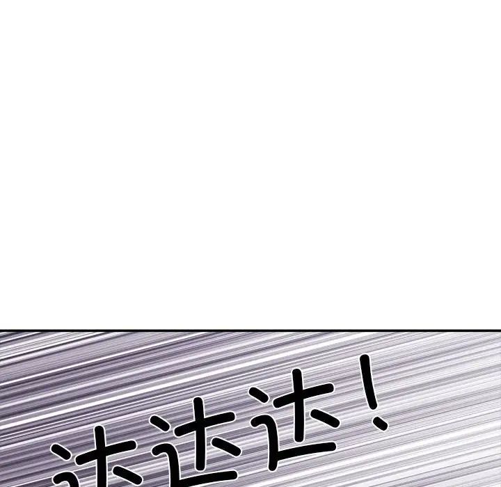 《刺激的部队生活》漫画最新章节第51话免费下拉式在线观看章节第【7】张图片