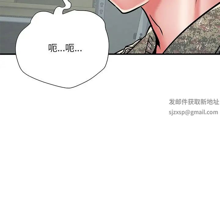 《刺激的部队生活》漫画最新章节第51话免费下拉式在线观看章节第【112】张图片