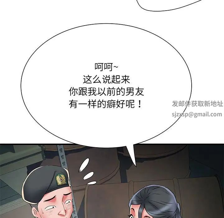 《刺激的部队生活》漫画最新章节第51话免费下拉式在线观看章节第【131】张图片