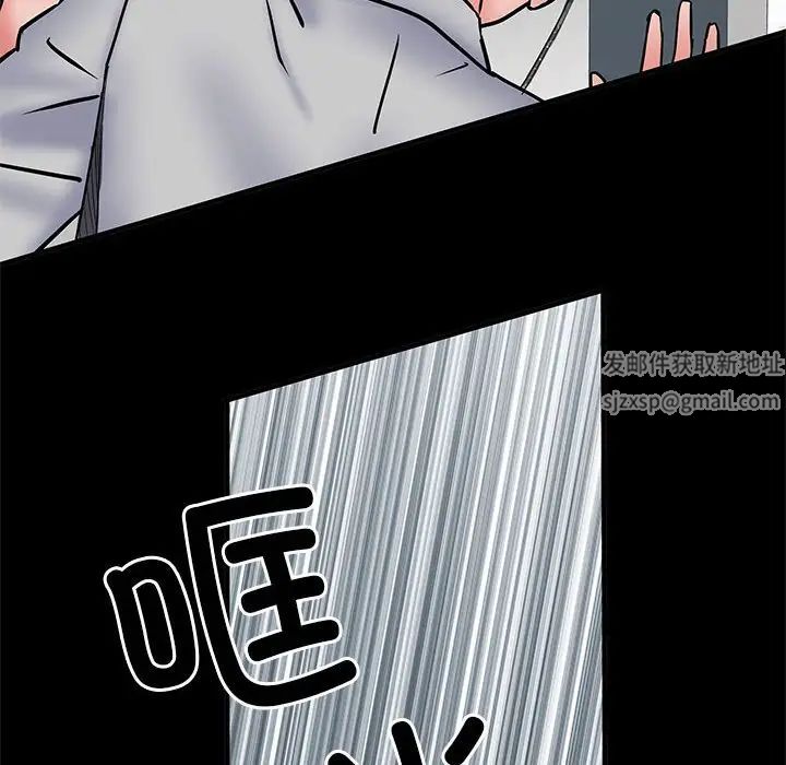 《刺激的部队生活》漫画最新章节第51话免费下拉式在线观看章节第【158】张图片