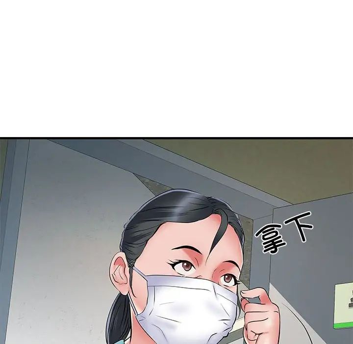 《刺激的部队生活》漫画最新章节第51话免费下拉式在线观看章节第【102】张图片