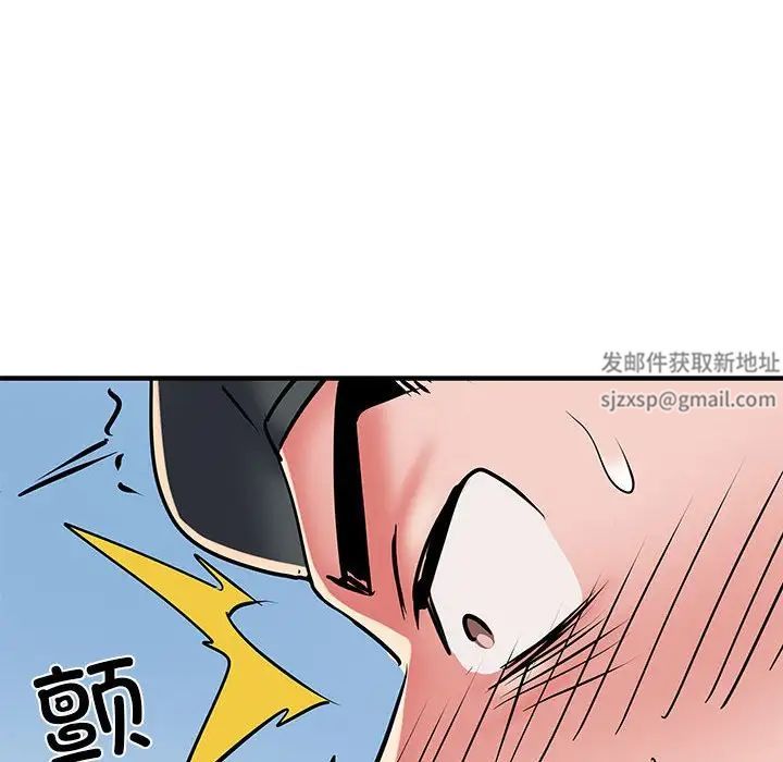 《刺激的部队生活》漫画最新章节第51话免费下拉式在线观看章节第【84】张图片