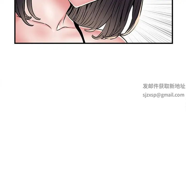 《刺激的部队生活》漫画最新章节第51话免费下拉式在线观看章节第【37】张图片