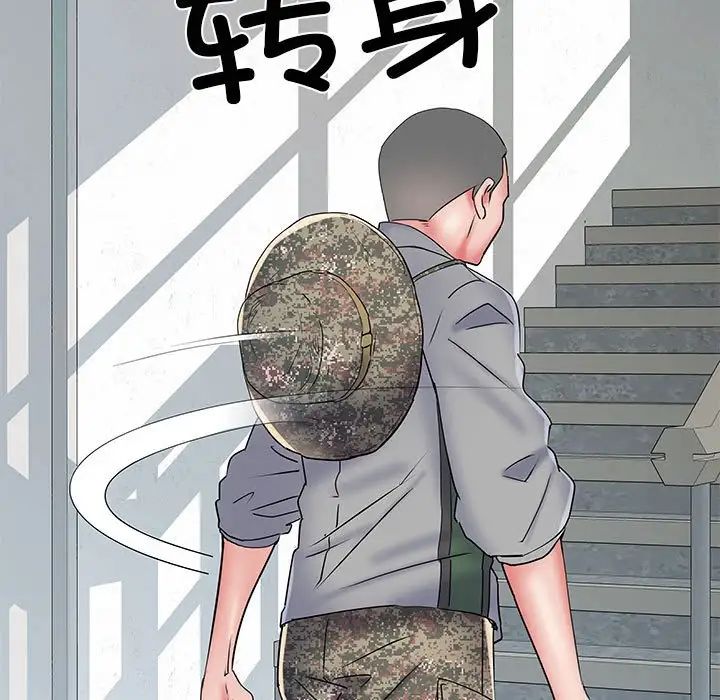 《刺激的部队生活》漫画最新章节第52话免费下拉式在线观看章节第【117】张图片