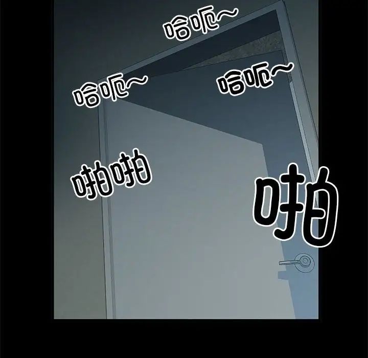 《刺激的部队生活》漫画最新章节第52话免费下拉式在线观看章节第【98】张图片