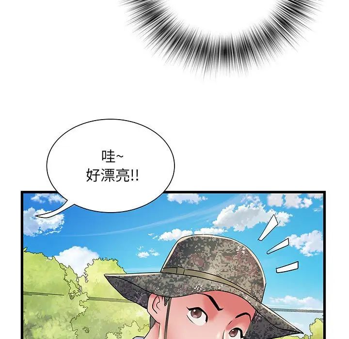 《刺激的部队生活》漫画最新章节第52话免费下拉式在线观看章节第【146】张图片