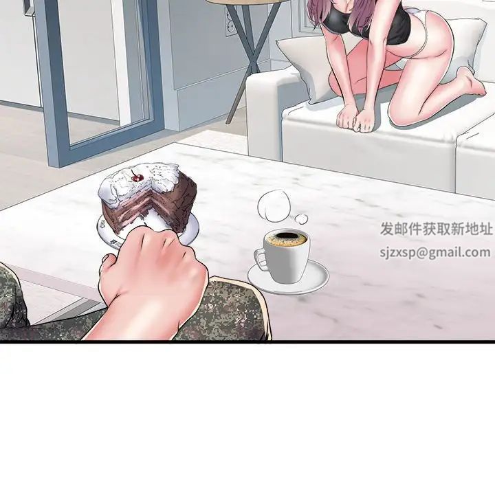 《刺激的部队生活》漫画最新章节第53话免费下拉式在线观看章节第【52】张图片