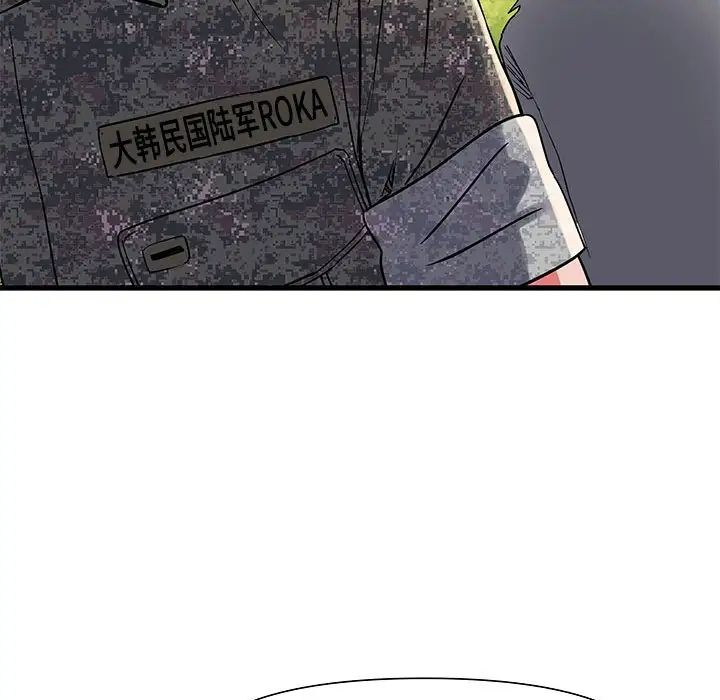 《刺激的部队生活》漫画最新章节第53话免费下拉式在线观看章节第【32】张图片