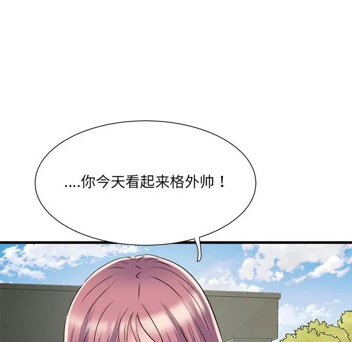 《刺激的部队生活》漫画最新章节第53话免费下拉式在线观看章节第【18】张图片