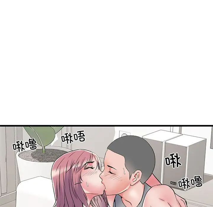 《刺激的部队生活》漫画最新章节第53话免费下拉式在线观看章节第【119】张图片