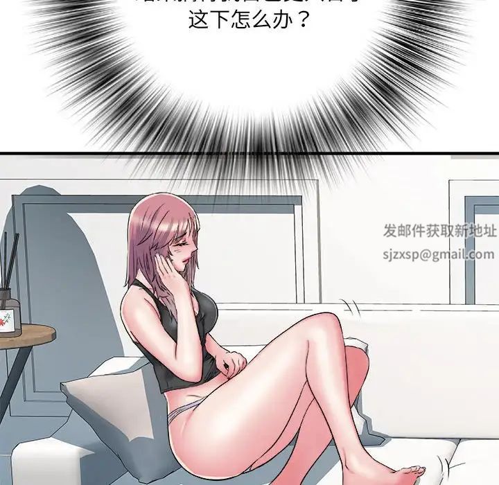 《刺激的部队生活》漫画最新章节第54话免费下拉式在线观看章节第【29】张图片