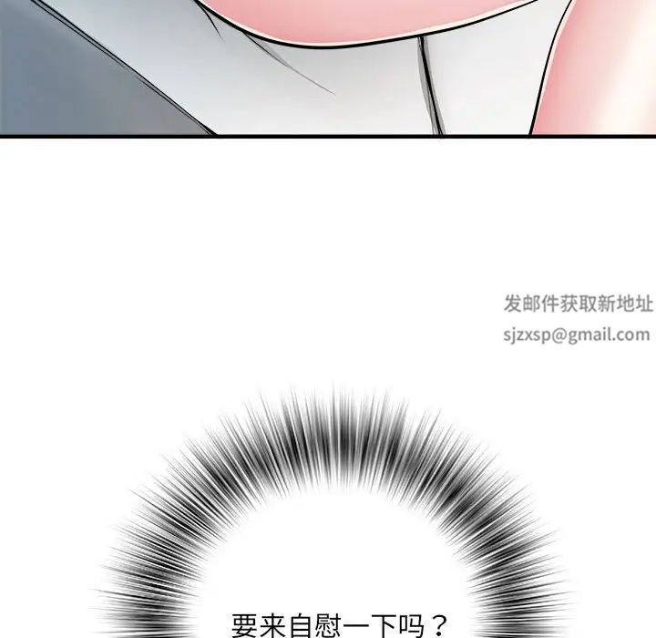 《刺激的部队生活》漫画最新章节第54话免费下拉式在线观看章节第【32】张图片