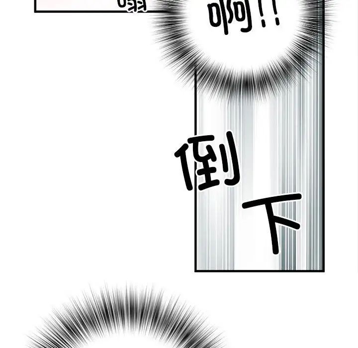 《刺激的部队生活》漫画最新章节第54话免费下拉式在线观看章节第【62】张图片