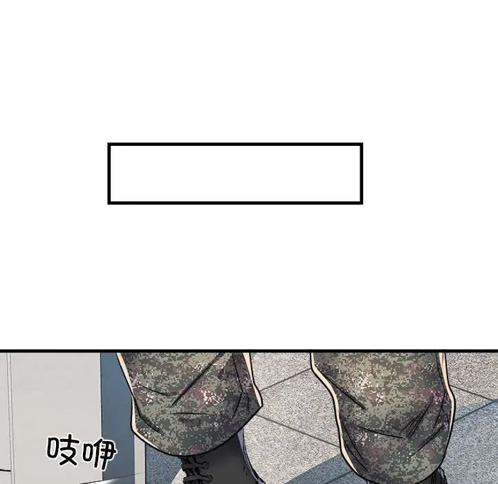 《刺激的部队生活》漫画最新章节第55话免费下拉式在线观看章节第【114】张图片