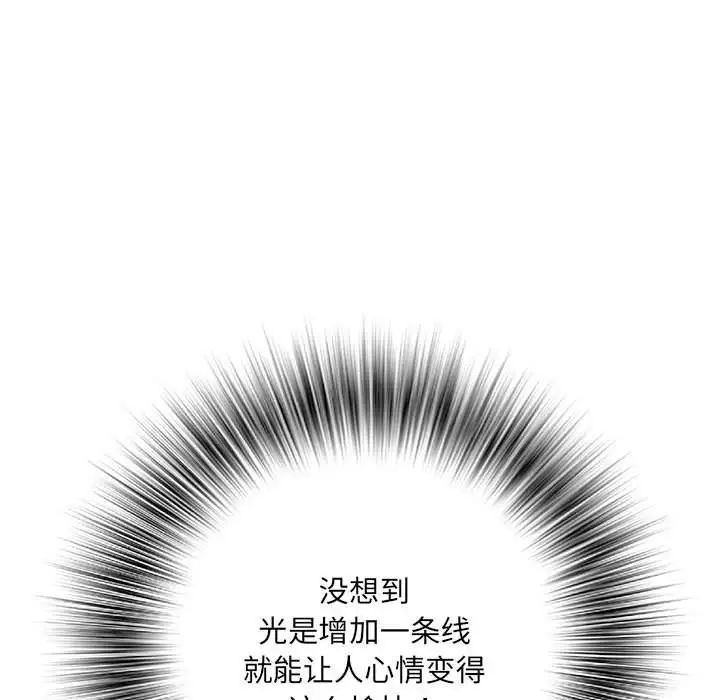 《刺激的部队生活》漫画最新章节第55话免费下拉式在线观看章节第【28】张图片