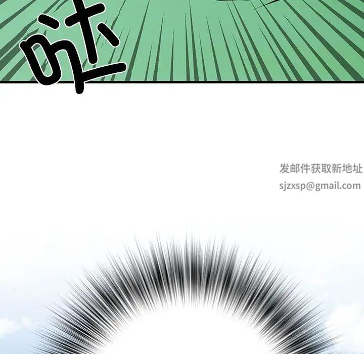 《刺激的部队生活》漫画最新章节第56话免费下拉式在线观看章节第【8】张图片