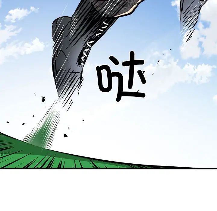 《刺激的部队生活》漫画最新章节第56话免费下拉式在线观看章节第【12】张图片