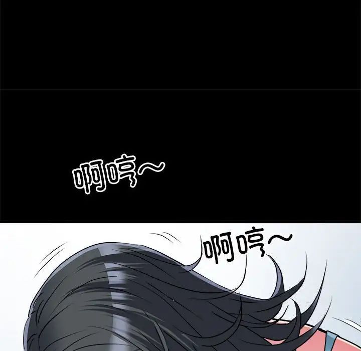 《刺激的部队生活》漫画最新章节第56话免费下拉式在线观看章节第【86】张图片