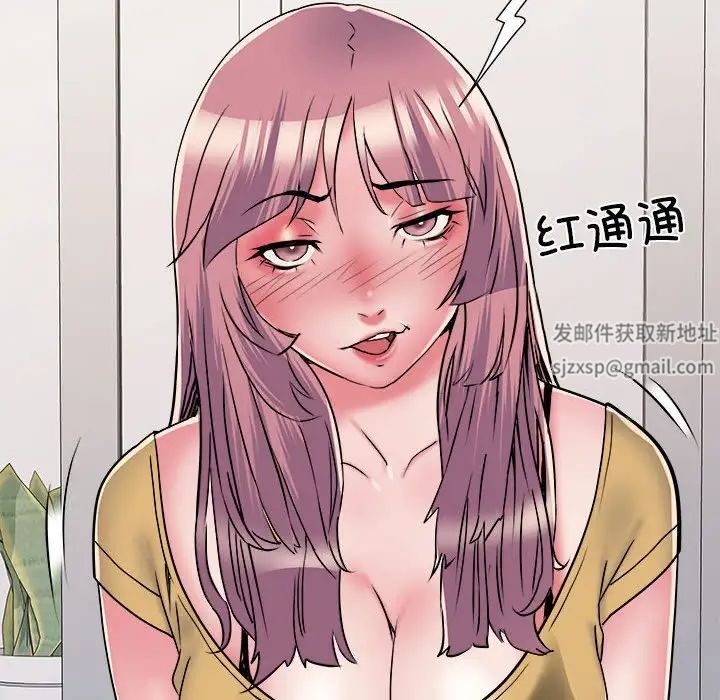 《刺激的部队生活》漫画最新章节第57话免费下拉式在线观看章节第【46】张图片