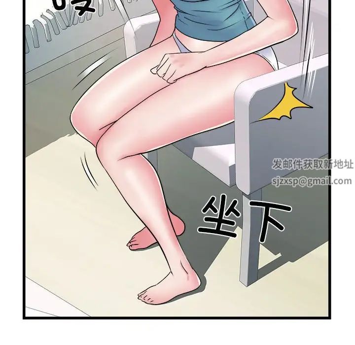 《刺激的部队生活》漫画最新章节第57话免费下拉式在线观看章节第【34】张图片