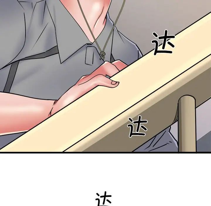 《刺激的部队生活》漫画最新章节第58话免费下拉式在线观看章节第【96】张图片