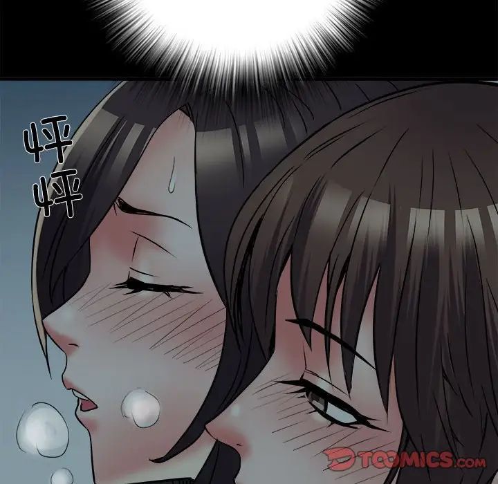 《刺激的部队生活》漫画最新章节第58话免费下拉式在线观看章节第【123】张图片