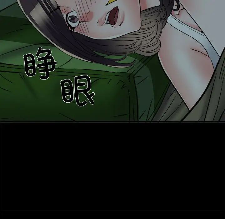 《刺激的部队生活》漫画最新章节第58话免费下拉式在线观看章节第【112】张图片