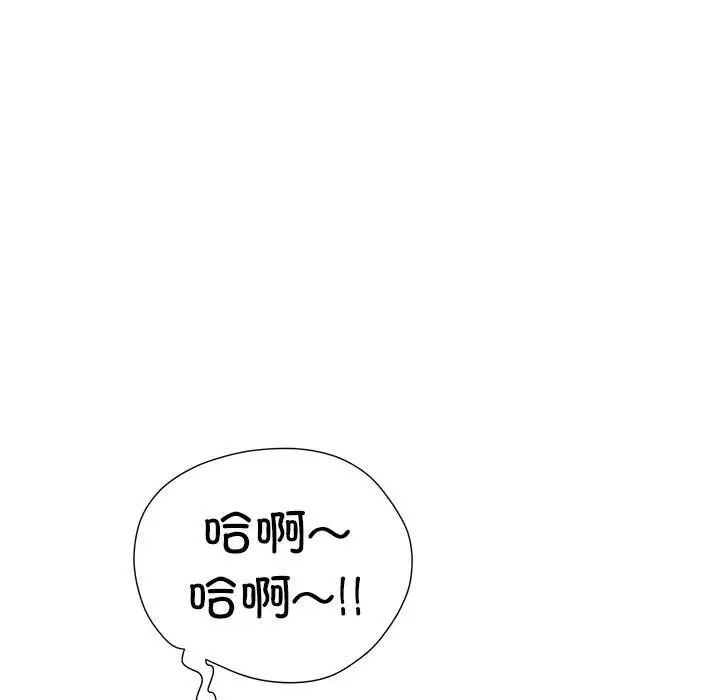 《刺激的部队生活》漫画最新章节第58话免费下拉式在线观看章节第【50】张图片