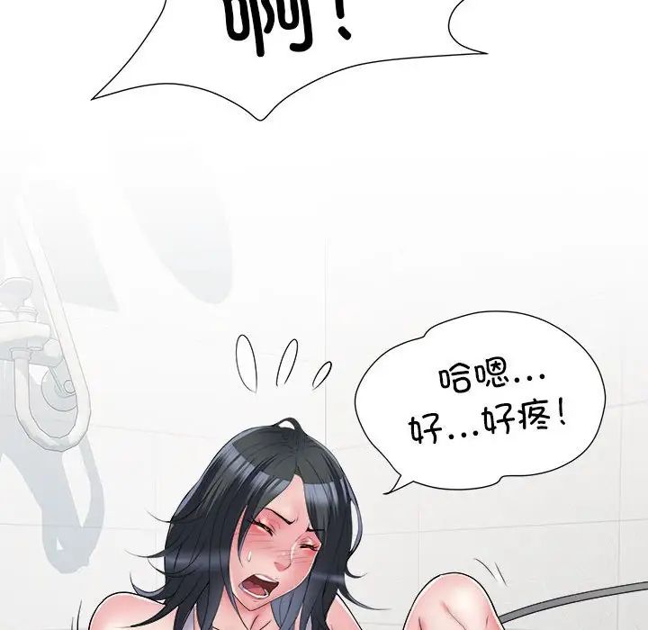 《刺激的部队生活》漫画最新章节第58话免费下拉式在线观看章节第【19】张图片