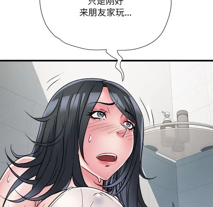 《刺激的部队生活》漫画最新章节第58话免费下拉式在线观看章节第【29】张图片