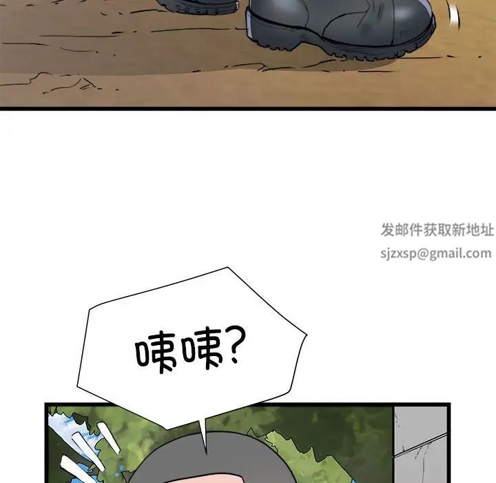 《刺激的部队生活》漫画最新章节第59话免费下拉式在线观看章节第【114】张图片