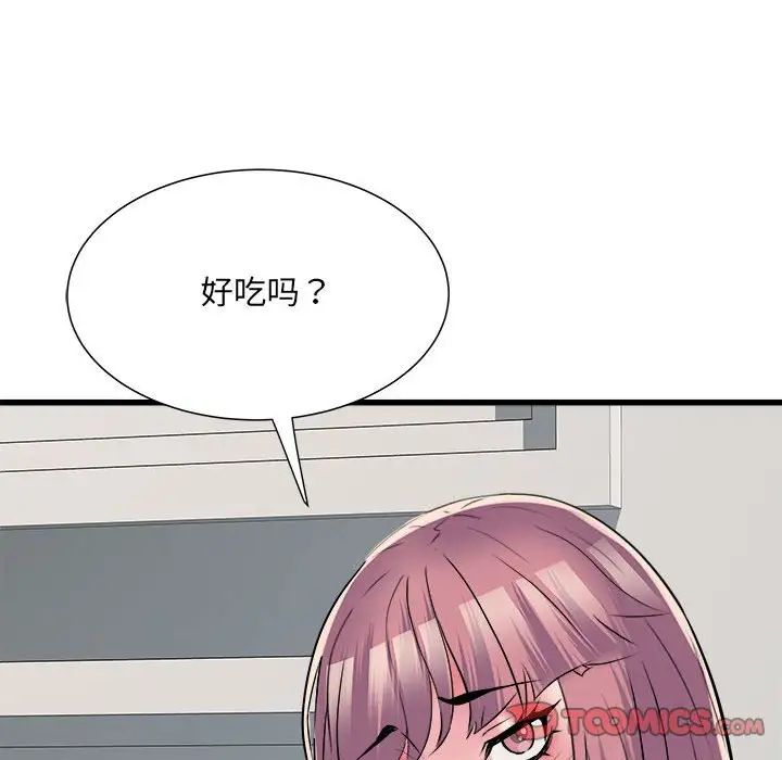 《刺激的部队生活》漫画最新章节第59话免费下拉式在线观看章节第【129】张图片