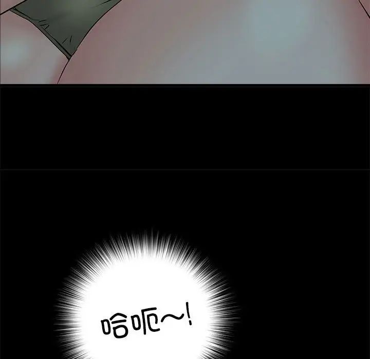 《刺激的部队生活》漫画最新章节第59话免费下拉式在线观看章节第【8】张图片