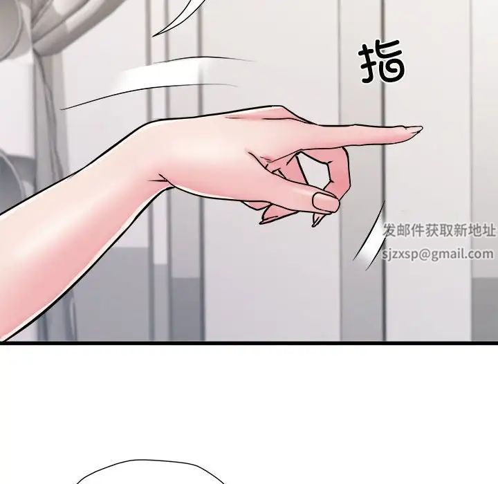 《刺激的部队生活》漫画最新章节第59话免费下拉式在线观看章节第【134】张图片