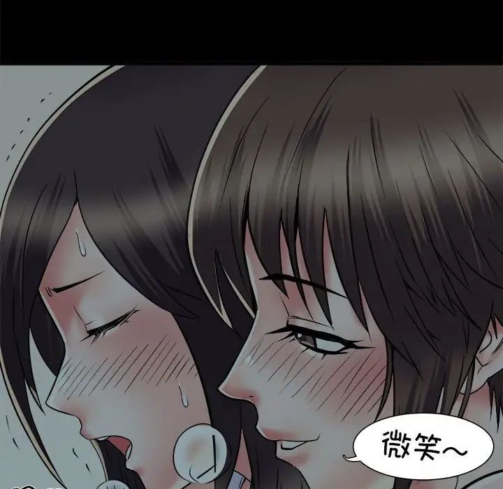 《刺激的部队生活》漫画最新章节第59话免费下拉式在线观看章节第【14】张图片