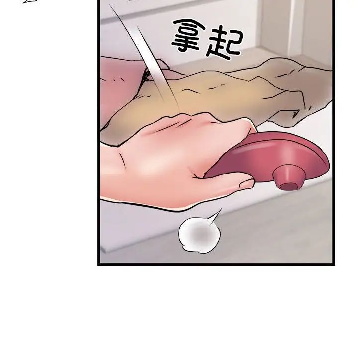 《刺激的部队生活》漫画最新章节第59话免费下拉式在线观看章节第【138】张图片