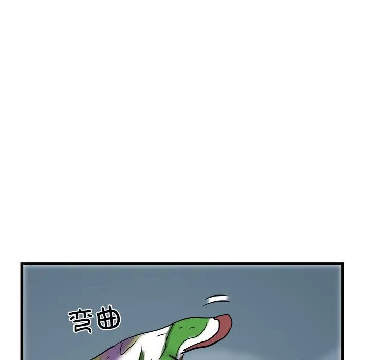 《刺激的部队生活》漫画最新章节第59话免费下拉式在线观看章节第【92】张图片