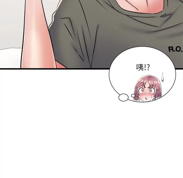 《刺激的部队生活》漫画最新章节第60话免费下拉式在线观看章节第【13】张图片