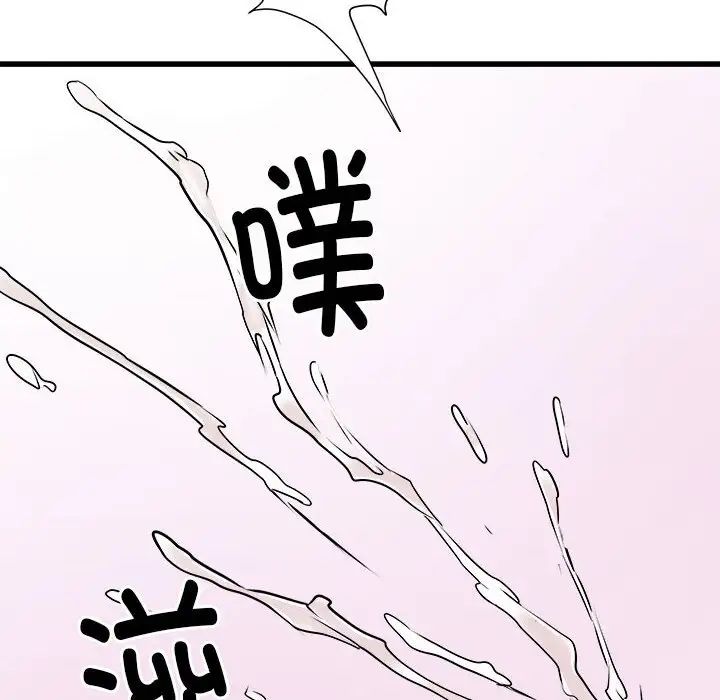 《刺激的部队生活》漫画最新章节第60话免费下拉式在线观看章节第【112】张图片