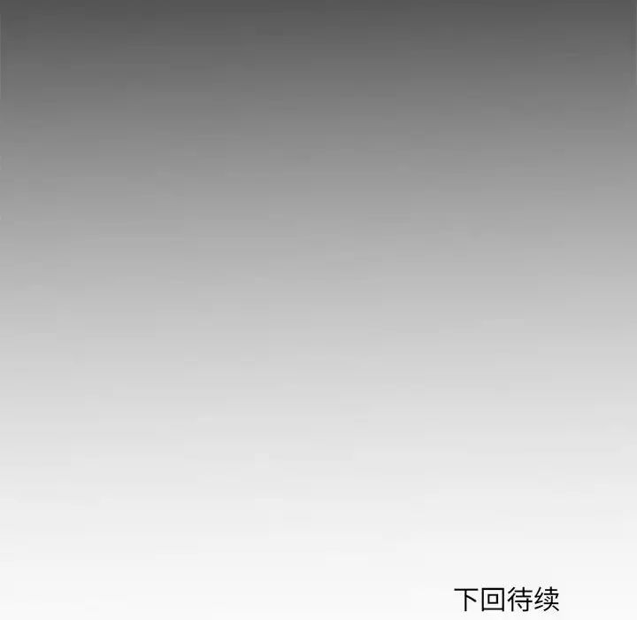 《刺激的部队生活》漫画最新章节第61话免费下拉式在线观看章节第【140】张图片