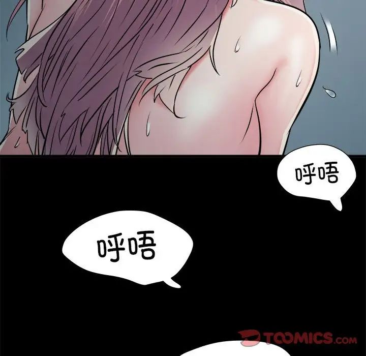 《刺激的部队生活》漫画最新章节第62话免费下拉式在线观看章节第【129】张图片