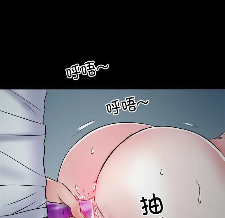 《刺激的部队生活》漫画最新章节第62话免费下拉式在线观看章节第【126】张图片