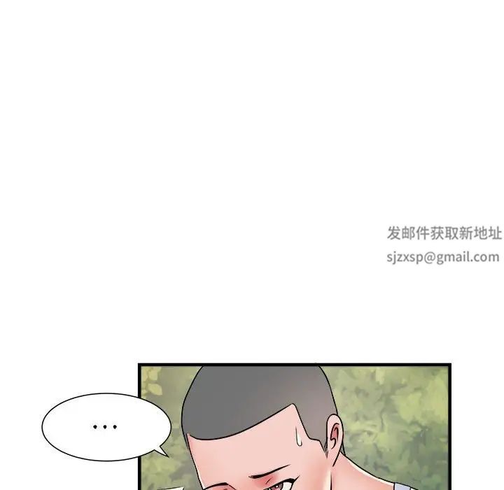 《刺激的部队生活》漫画最新章节第63话免费下拉式在线观看章节第【52】张图片