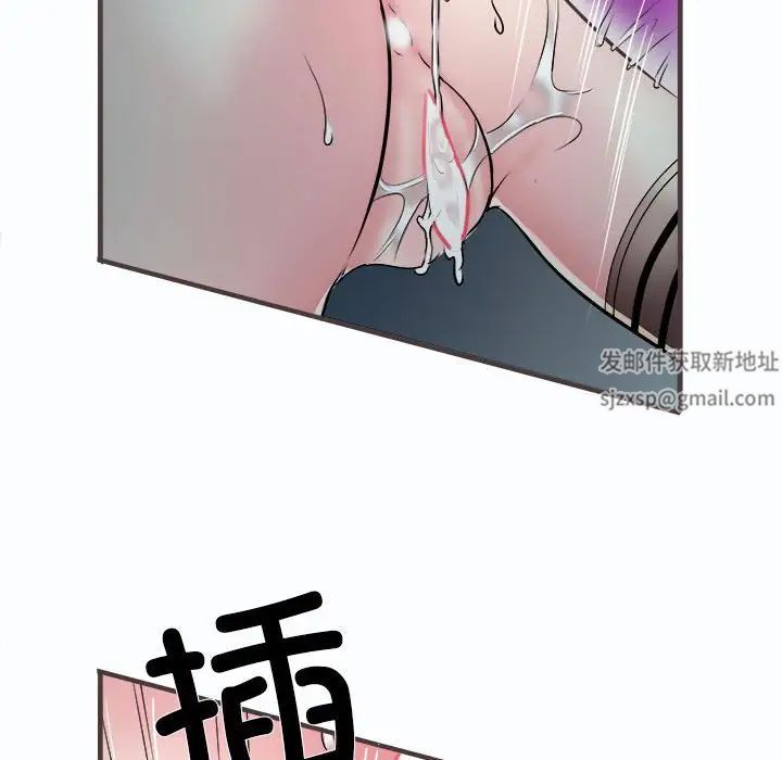 《刺激的部队生活》漫画最新章节第63话免费下拉式在线观看章节第【19】张图片