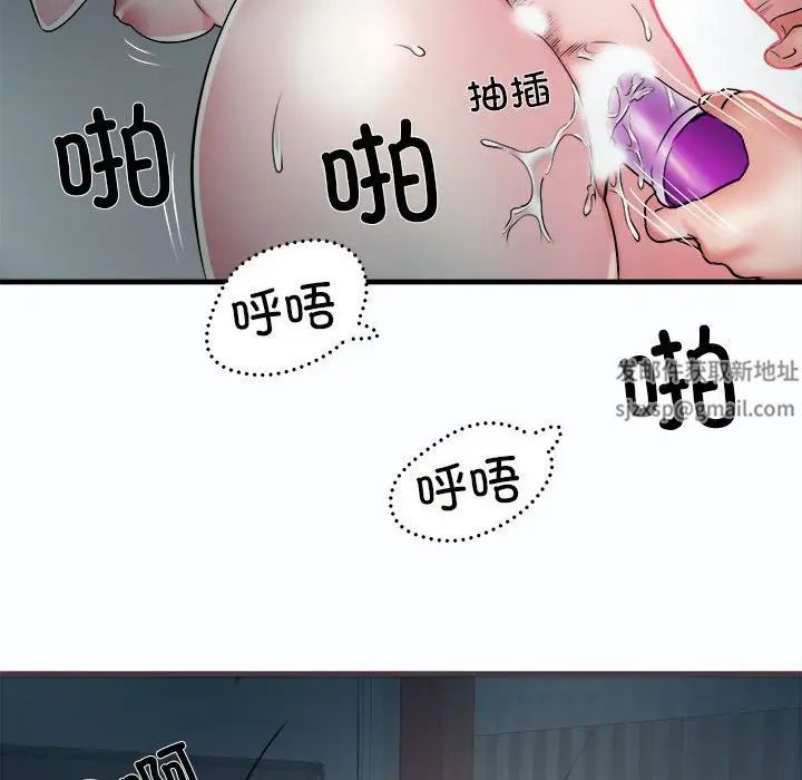 《刺激的部队生活》漫画最新章节第63话免费下拉式在线观看章节第【16】张图片